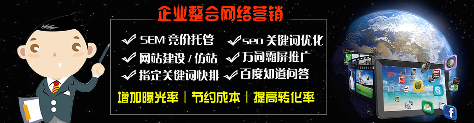 九寨沟小红书信息流