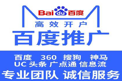 社交媒体信息流推广：实战技巧分享